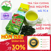 Top 10 Đặc Điểm Nổi Bật của Chè Tân Cương Xanh Thái Nguyên