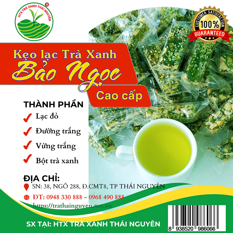 Kẹo lạc trà xanh Bảo Ngọc - Thái Nguyên | 600g
