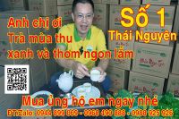 Cách sử dụng trà Tân Cương Thái Nguyên 500g để đạt hiệu quả tốt nhất là gì?